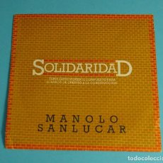 Discos de vinilo: MANOLO SANLUCAR. SOLIDARIDAD (I). SOLIDARIDAD (II). 1980. Lote 240544610