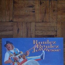 Discos de vinilo: JOYEUX DE COCOTIER ‎– ROULEZ ROULEZ JEUNESSE LABEL: POMME MUSIC ‎– 995546 FORMAT: VINYL, 12” COUNTRY. Lote 240603065