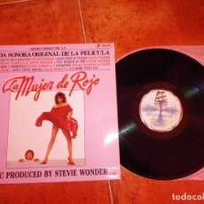 Discos de vinilo: LA MUJER DE ROJO BANDA SONORA LP VINILO GATEFOLD 1984 ESPAÑA MOTOWN STEVIE WONDER DIONNE WARWICK. Lote 240673435