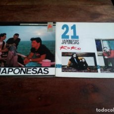 Discos de vinilo: 21 JAPONESAS - PLATA Y TEQUILA, KOKO, KURUMBE - 6 SINGLES ORIGINALES NOLA AÑOS 1987/89/90/92. Lote 241099840