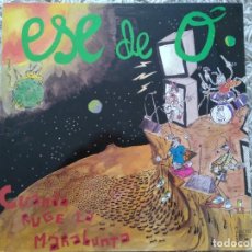 Discos de vinilo: S.D.O. CUANDO RUGE LA MARABUNTA. PHC 1990.. Lote 241214430