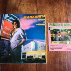 Discos de vinilo: LOTE DE 2 VINILOS FLAMENCO MANZANITA LP Y PORRINA DE BADAJOZ SINGLE. Lote 241408310