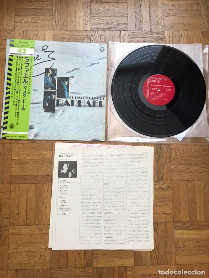 Discos de vinilo: RAPHAEL - El disco de Oro de Raphael - Japon Promocional - Foto 2
