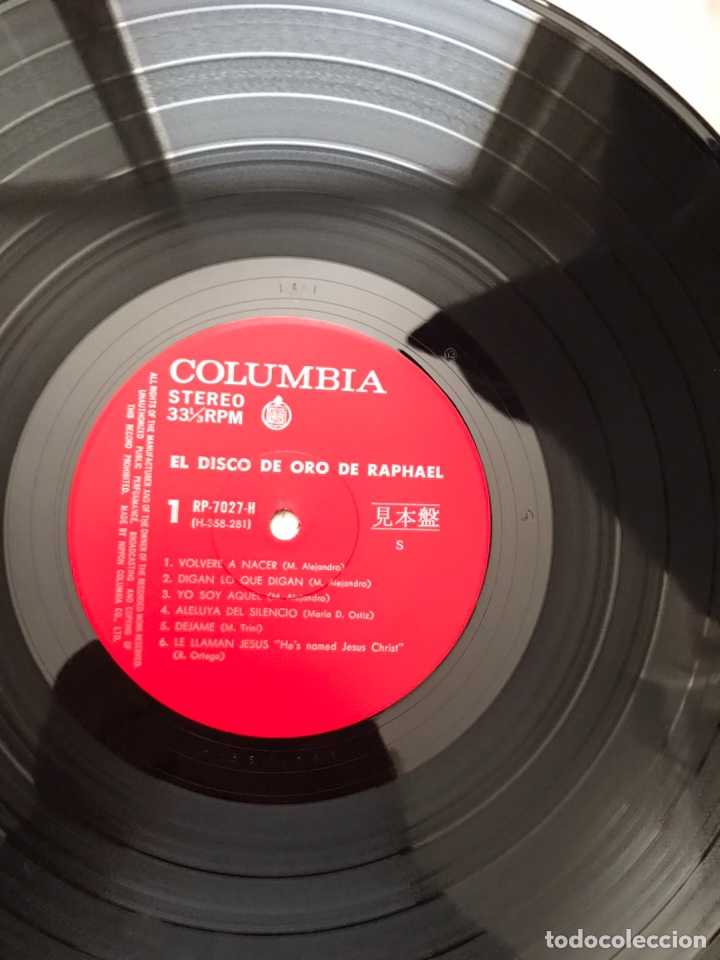 Discos de vinilo: RAPHAEL - El disco de Oro de Raphael - Japon Promocional - Foto 3