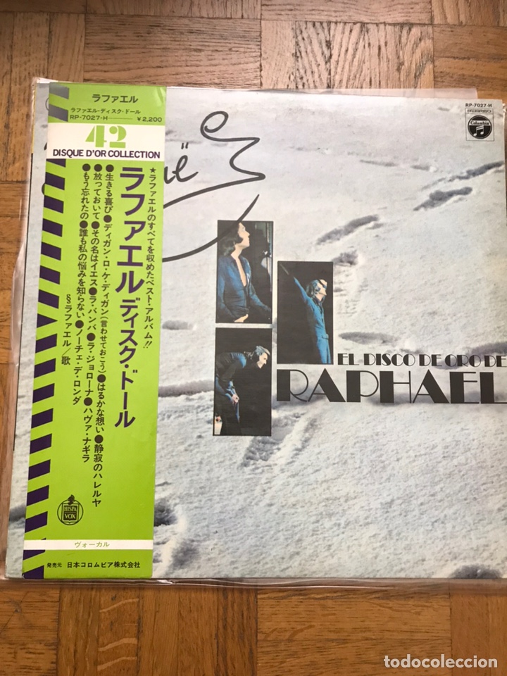 Discos de vinilo: RAPHAEL - El disco de Oro de Raphael - Japon Promocional - Foto 1