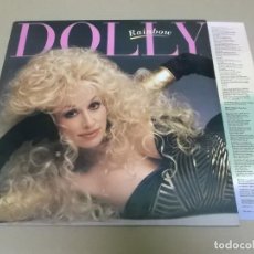 Discos de vinilo: DOLLY PARTON (LP) RAINBOW AÑO 1987 – HOJA CON LETRAS