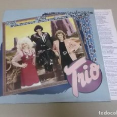Discos de vinilo: DOLLY PARTON, LINDA RONSTADT, EMMYLOU HARRIS (LP) TRIO AÑO 1987 – HOJA CON LETRAS
