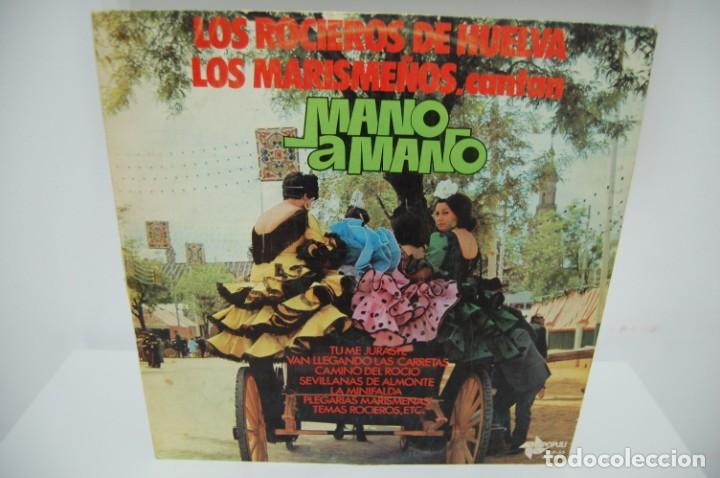 Discos de vinilo: LOS ROCIEROS DE HUELVA - LOS MARISME&Ntilde;OS, - Foto 1