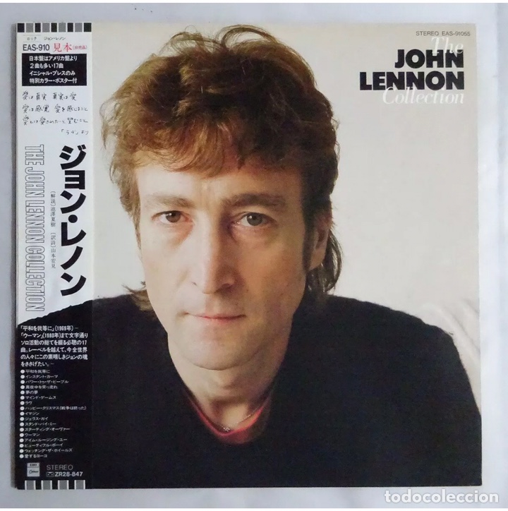 Discos de vinilo: John Lennon Lennon Collection Japon PROMO