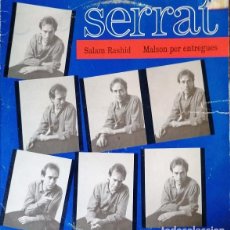Discos de vinilo: JOAN MANUEL SERRAT - SHALAM RASHID - MAXI SINGLE DE VINILO #. Lote 242172790