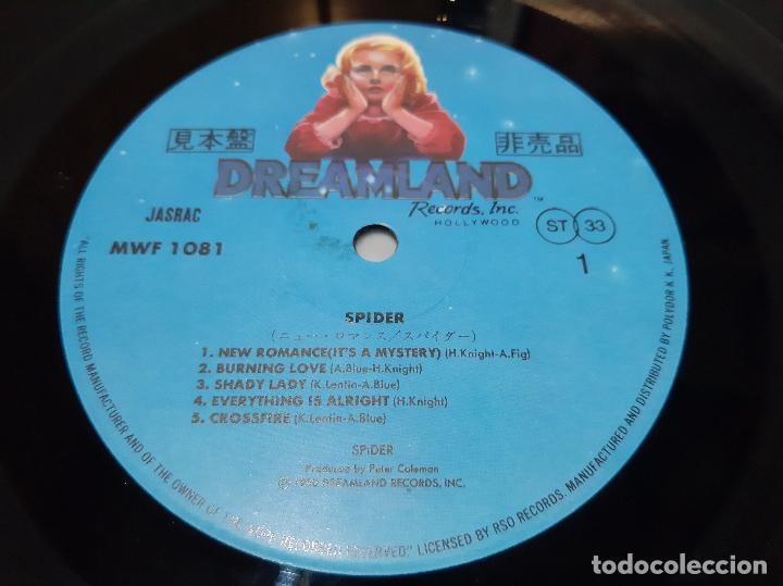 Discos de vinilo: SPIDER -SPIDER- (1980) LP DISCO VINILO - Foto 2