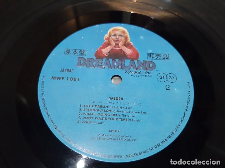 Discos de vinilo: SPIDER -SPIDER- (1980) LP DISCO VINILO - Foto 3