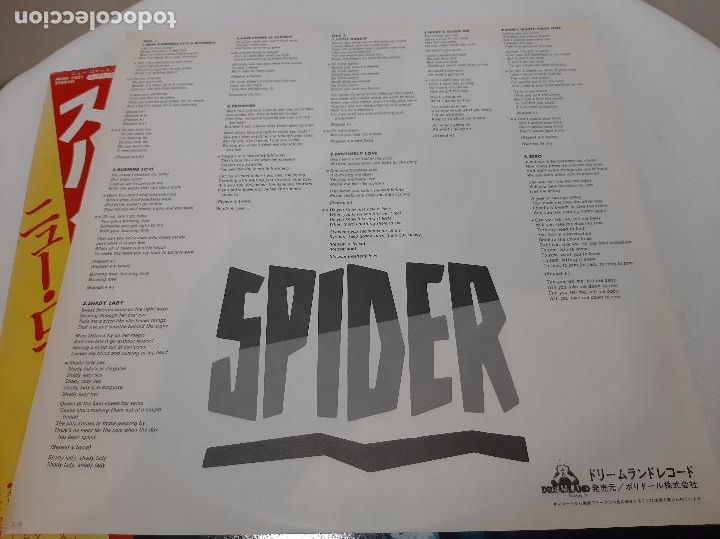 Discos de vinilo: SPIDER -SPIDER- (1980) LP DISCO VINILO - Foto 5