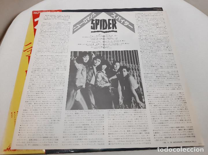 Discos de vinilo: SPIDER -SPIDER- (1980) LP DISCO VINILO - Foto 6