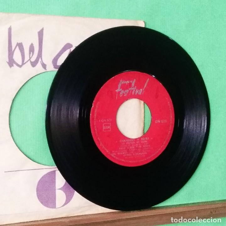 Discos de vinilo: ANDRE VERCHUREN. CHANSONS A BOIRE .LIMPIO TRATADO CON ALCOHOL ISOPROP&Iacute;LICO