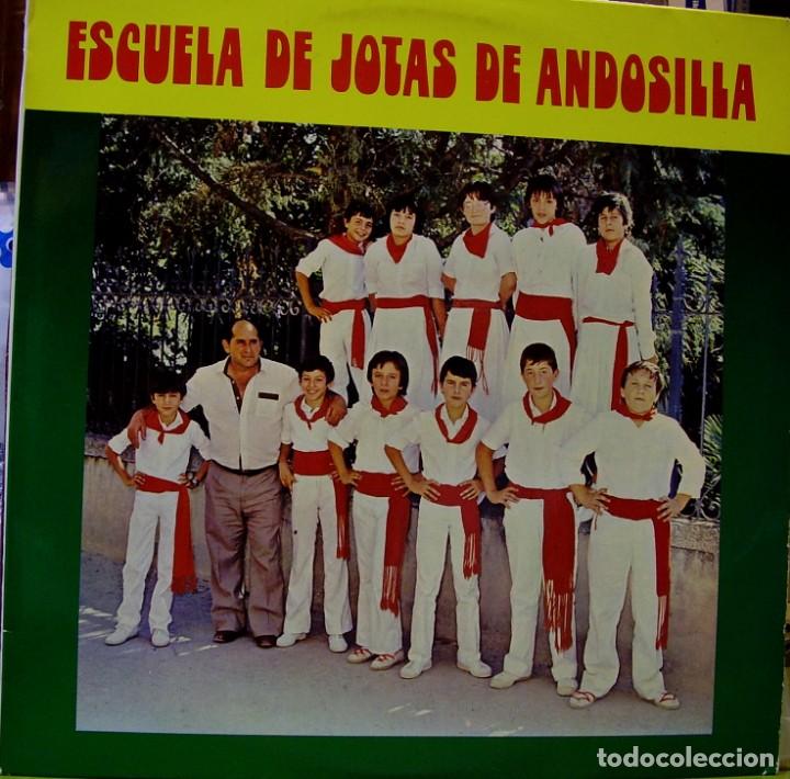 Discos de vinilo: ESCUELA DE JOTAS DE ANDOSILLA - LP 1982 - Foto 1