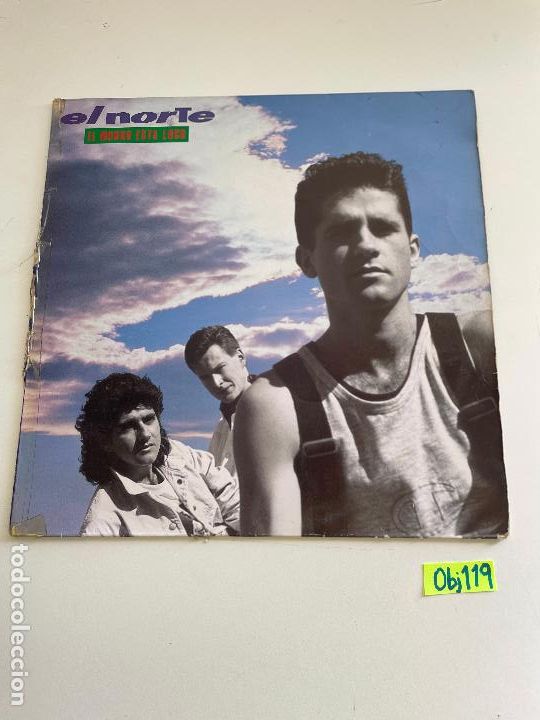 Discos de vinilo: EL NORTE - Foto 1