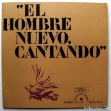 Discos de vinilo: PEDRO AVILA - EL HOMBRE NUEVO CANTANDO - LP EDIGSA / LE CHANT DU MONDE 1971 BPY NUEVO. Lote 243862210