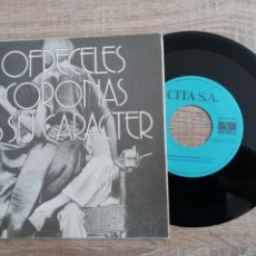 Discos de vinilo: TABACOS CORONAS.GRANDES EXITOS DE C.I.T.A. CAMPAÑAS DE RADIO.1985. Lote 243945715