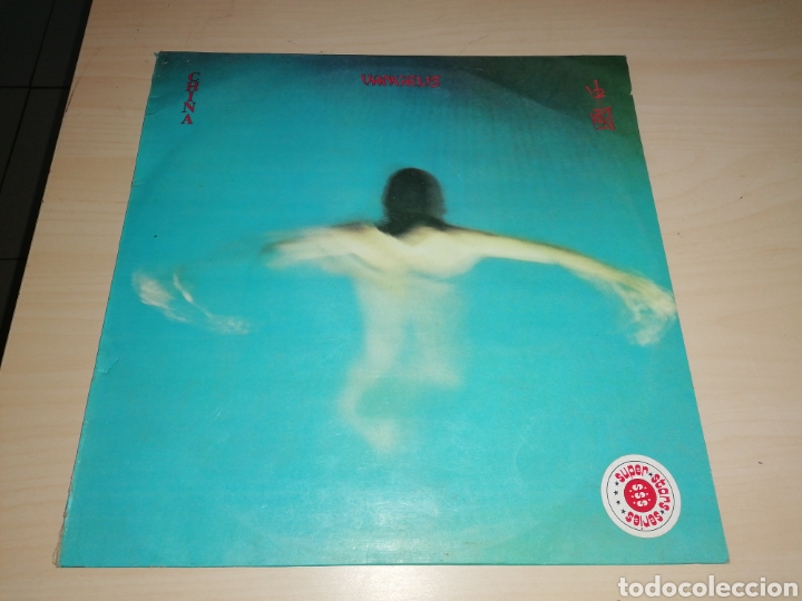 Discos de vinilo: VANGELIS - CHINA - Foto 1