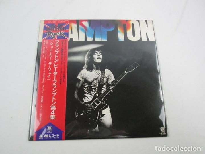 Discos de vinilo: VINILO EDICI&Oacute;N JAPONESA GP 2006 DE PETER FRAMPTOM - FRAMPTON- LEER CONDICIONES DE VENTA - Foto 1