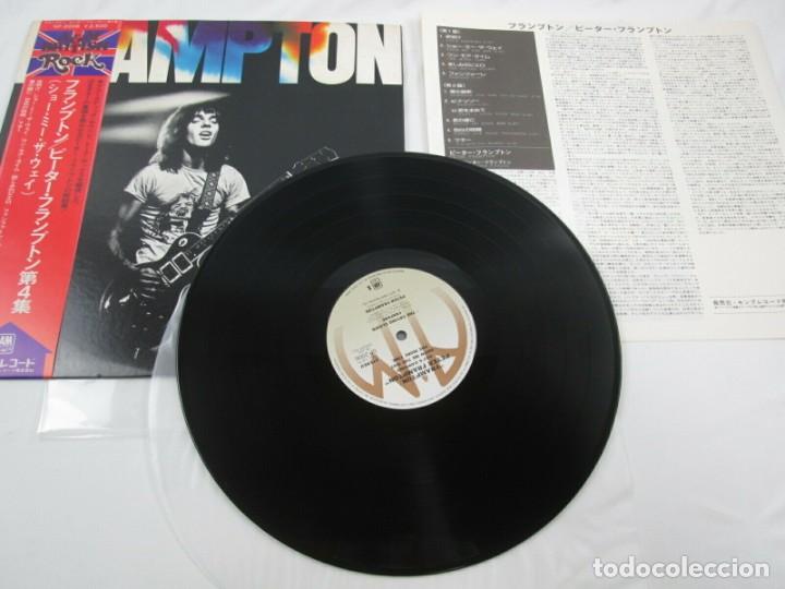 Discos de vinilo: VINILO EDICI&Oacute;N JAPONESA GP 2006 DE PETER FRAMPTOM - FRAMPTON- LEER CONDICIONES DE VENTA - Foto 5