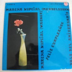 Discos de vinilo: EP FELICIDADES (AÑO 1965), 4 TEMAS, MARCHAS NUPCIALES DE MENDELSSOHN Y WAGNER Y OTRAS, VER FOTOS