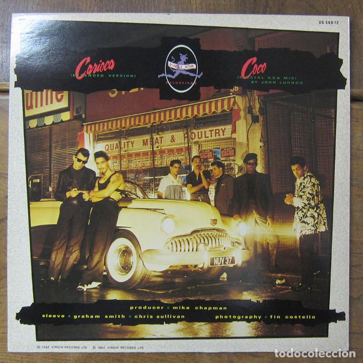 Discos de vinilo: BLUE RONDO A LA TURK - CARIOCA / COCO - 1982 - EDICI&Oacute;N INGLESA - Foto 2