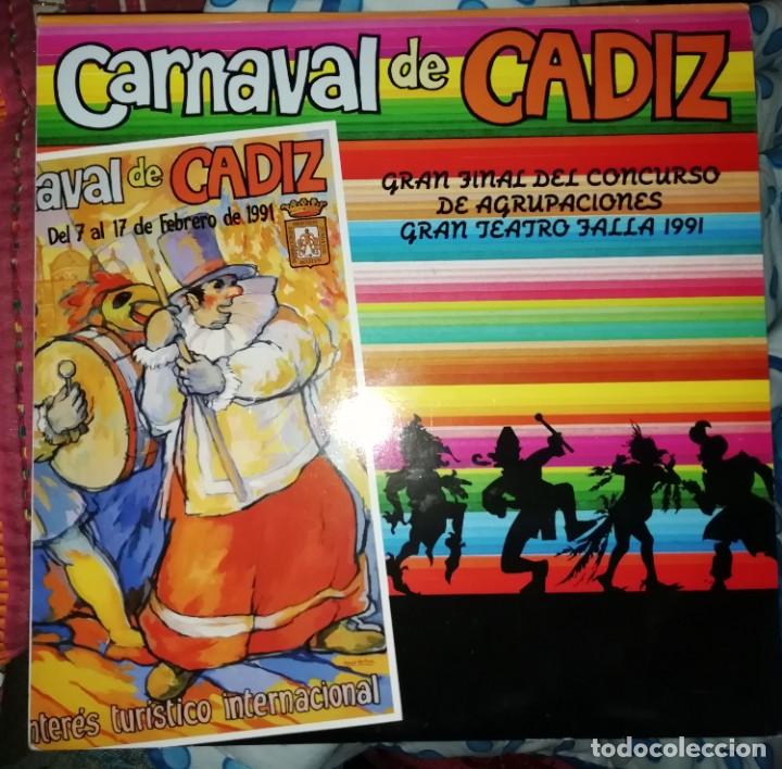 Discos de vinilo: Carnaval de C&aacute;diz 3 LPS gran final del concurso de agrupaciones 1991