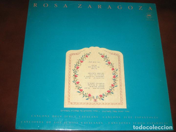 Discos de vinilo: ROSA ZARAGOZA - 1987 - Foto 1