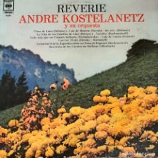Discos de vinilo: LP ARGENTINO DE ANDRE KOSTELANETZ Y SU ORQUESTA AÑO 1972 COPIA PROMOCIONAL