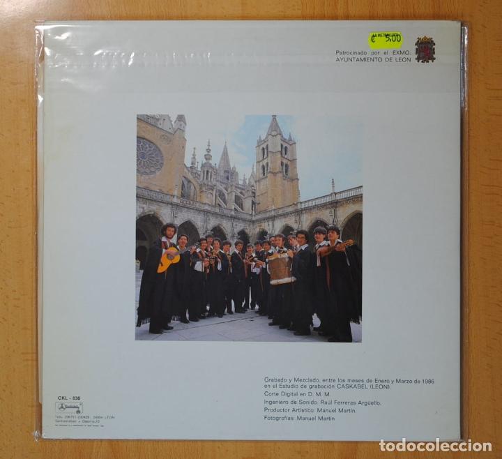 Discos de vinilo: SCHOLA CANTORUM DE LEON - AMERICA - GATEFOLD - LP - Foto 3
