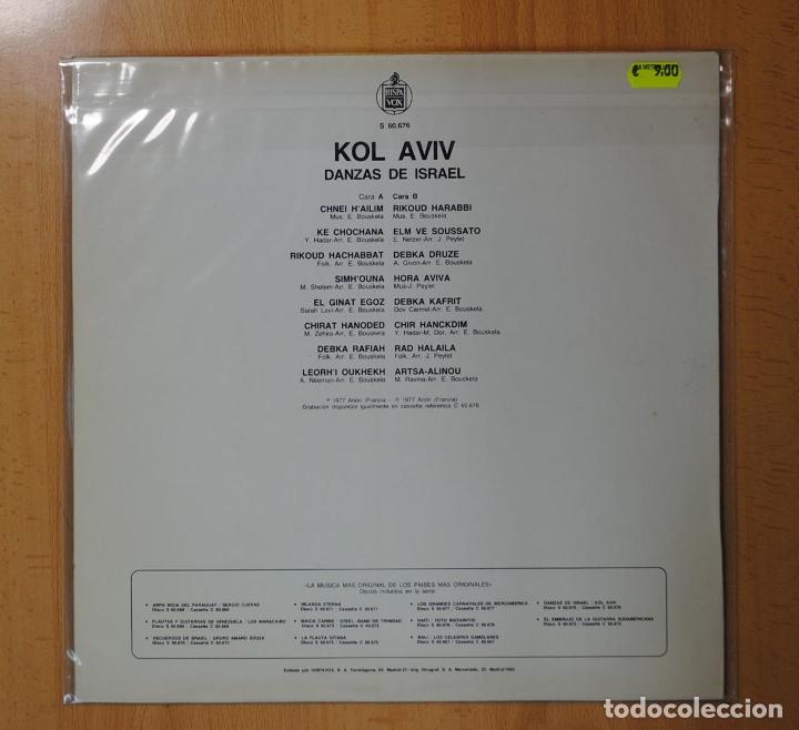 Discos de vinilo: KOL AVIV - DANZAS DE ISRAEL - LP - Foto 3