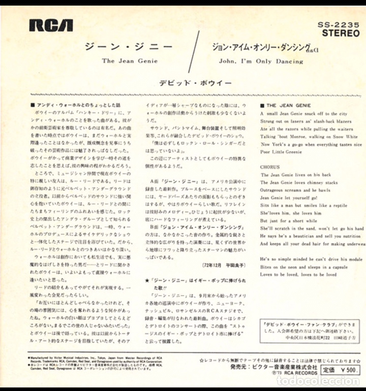 Discos de vinilo: David Bowie Starman single Japon - Foto 2