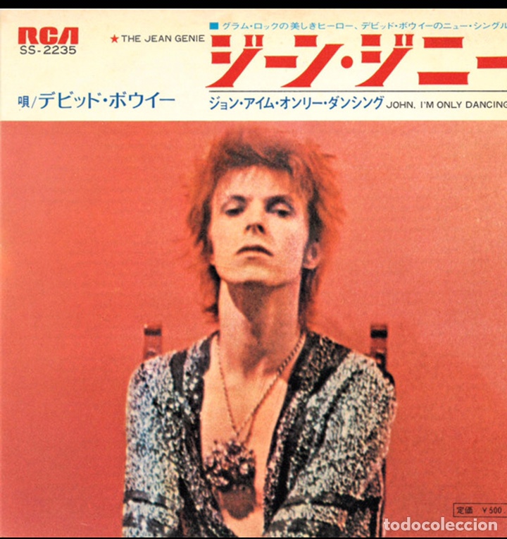 Discos de vinilo: David Bowie Starman single Japon - Foto 1