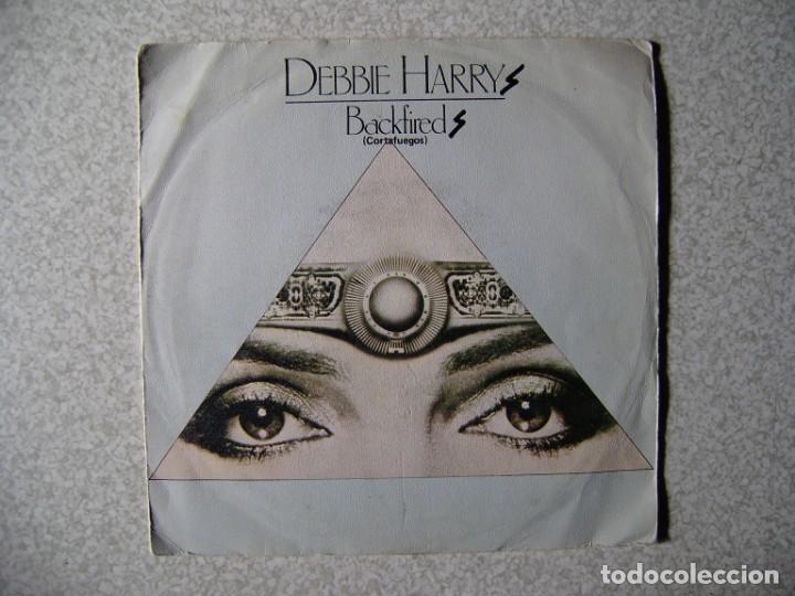 Discos de vinilo: DEBBIE HARRY.BACKFIELDS-MILITARY RAP.....PEDIDO MINIMO 5&euro; - Foto 1