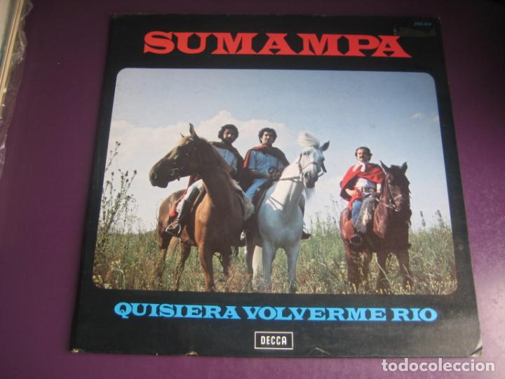 Disques de vinyle: Sumampa &ndash; Quisiera Volverme Rio - lp decca 1978 - argentina folk 70s nueva cancion - ayacucho