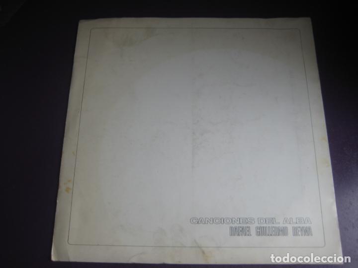 Disques de vinyle: CANCIONES DEL ALBA - RAFAEL GUILLERMO REYNA - LP VENEZUELA 70'S - POESIA FOLK CLASICA - CARIAS