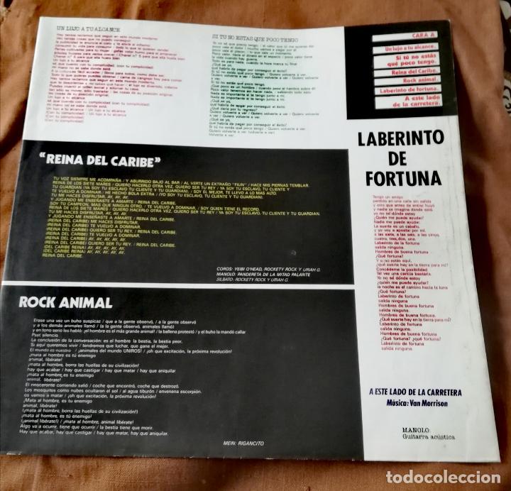 Discos de vinilo: DANZA INVISIBLE. FUNDA INTERIOR - Foto 1