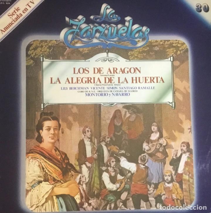 Discos de vinilo: LOS DE ARAGON - LA ALEGRIA DE LA HUERTA - Foto 1