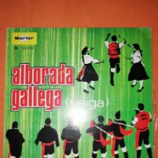 Discos de vinilo: ALBORADA GALLEGA. P. VEIGA. MARTER 1969. Lote 246730440
