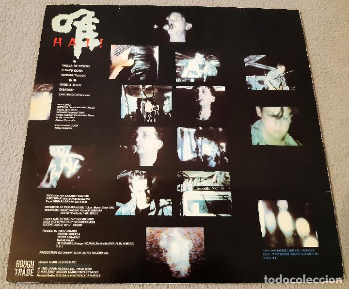 Discos de vinilo: CABARET VOLTAIRE - HAI! - LP - A&Ntilde;O 1983 - Foto 7
