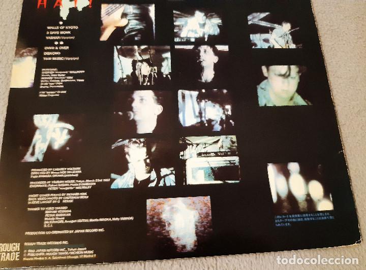 Discos de vinilo: CABARET VOLTAIRE - HAI! - LP - A&Ntilde;O 1983 - Foto 8