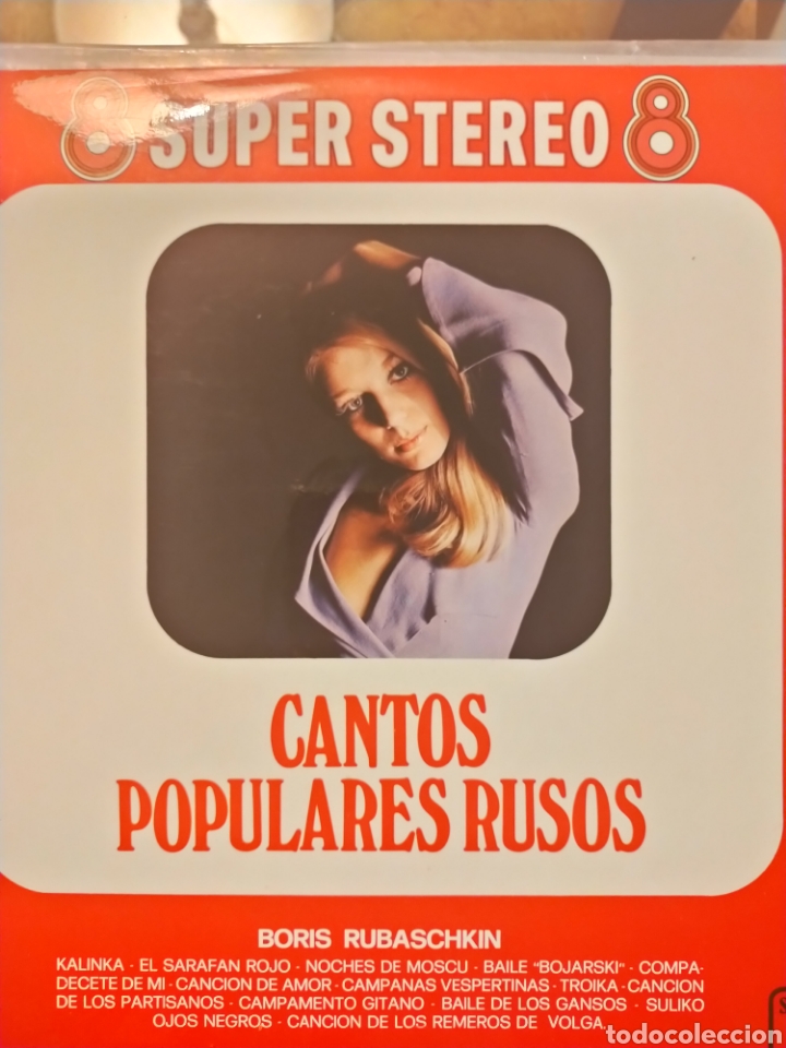 Disques de vinyle: 8 super stereo disco vinilo a&ntilde;os 70 , 80