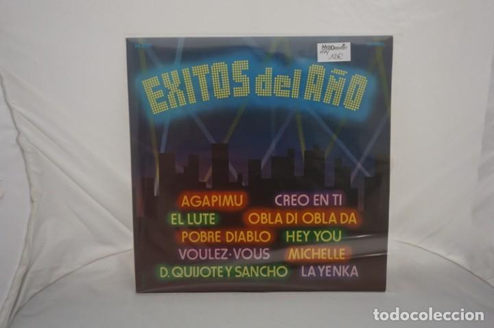 Discos de vinilo: VINILO 12&acute;&acute; - LP - EXITOS DEL A&Ntilde;O 1979 - VARIOS / DIAL DISCOS - Foto 1