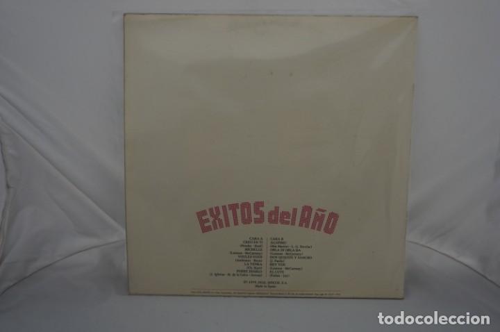 Discos de vinilo: VINILO 12&acute;&acute; - LP - EXITOS DEL A&Ntilde;O 1979 - VARIOS / DIAL DISCOS - Foto 3