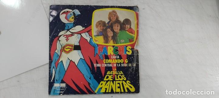 Discos de vinilo: disco comando g - Foto 1