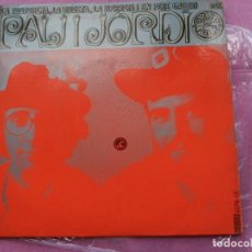 Discos de vinilo: 7” EP PAU I JORDI - EN PERE GALLERI + 3 - CONCENTRIC SPAIN 1968 EX PSYCH FOLK. Lote 246891595