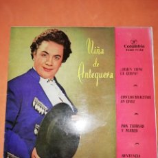 Discos de vinilo: NIÑA DE ANTEQUERA. QUIEN TIENE LA CULPA . COLUMBIA 1959. Lote 247091935