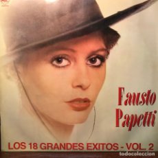 Discos de vinilo: LP ARGENTINO Y RECOPILATORIO DE FAUSTO PAPETTI AÑO 1983. Lote 247207830